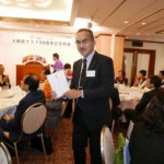 大阪西クラブ30周年記念例会(2016年11月20日)