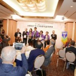 大阪西クラブ30周年記念例会(2016年11月20日)