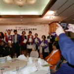 大阪西クラブ30周年記念例会(2016年11月20日)