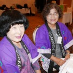 大阪西クラブ30周年記念例会(2016年11月20日)
