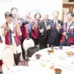 大阪西クラブ30周年記念例会(2016年11月20日)