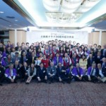 大阪西クラブ30周年記念例会(2016年11月20日)